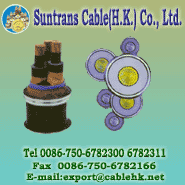 Suntrans Cable (H.K.)Co., Ltd.