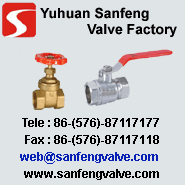Yuhuan Sanfeng Valve Factory - Click To Visit Our Website