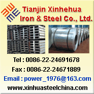 Tianjin Xinhehua Iron and Steel Co., Ltd. - Click To Visit Our Website