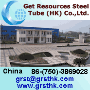 Rich Resources Steel Tube (H.K.) Co.,Ltd.