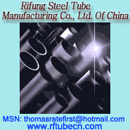 Rifung Steel Tube Manufacturing Co., Ltd.