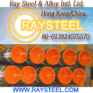 Ray Steel & Alloy Intl. Ltd.