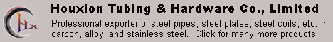 Houxion Tubing & Hardware Co. Limited