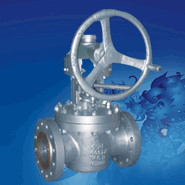 Lifting Plug Valve