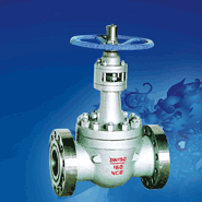 Orbit Ball Valve