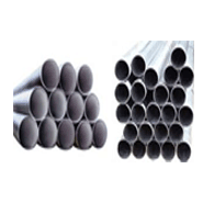Carbon Steel Pipes